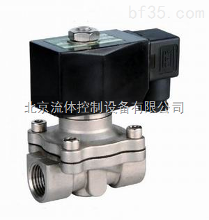 【0】-進口噴泉潛水電磁閥【CerweE MatieN】 _供應信息_商機_中國泵閥商務網