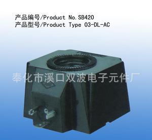 【03-DL-AC線圈 電磁閥線圈 歡迎來圖定做】價格_廠家_圖片 -