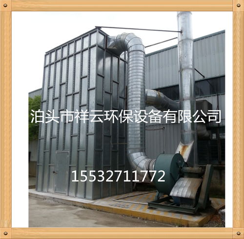 祥云專業(yè)制作木工中央除塵器與家具廠吸塵器 白鐵皮拼接除塵器高清圖片與電磁閥解析